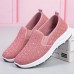 Women Casual Rhinestone Breathable Knitted Soft Flat Walking Sneakers