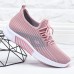 Women Casual Mesh Breathable Soft Slip Resistant Flat Sneakers